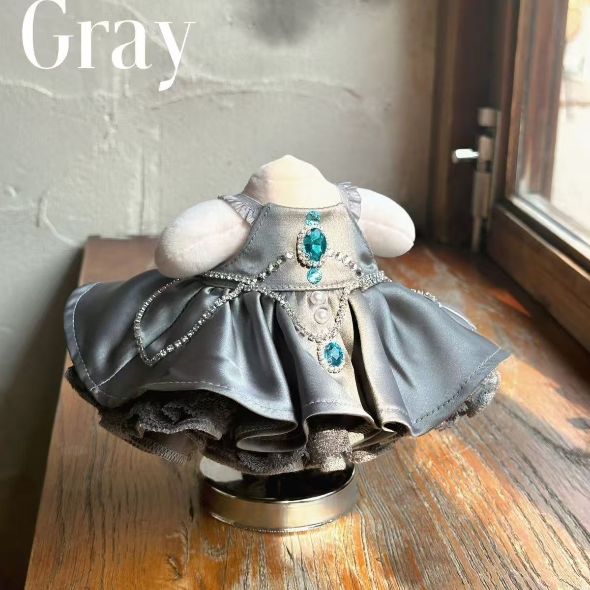 18-20CM Toy clothes