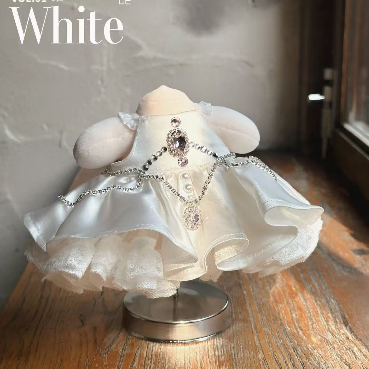 18-20CM Toy clothes