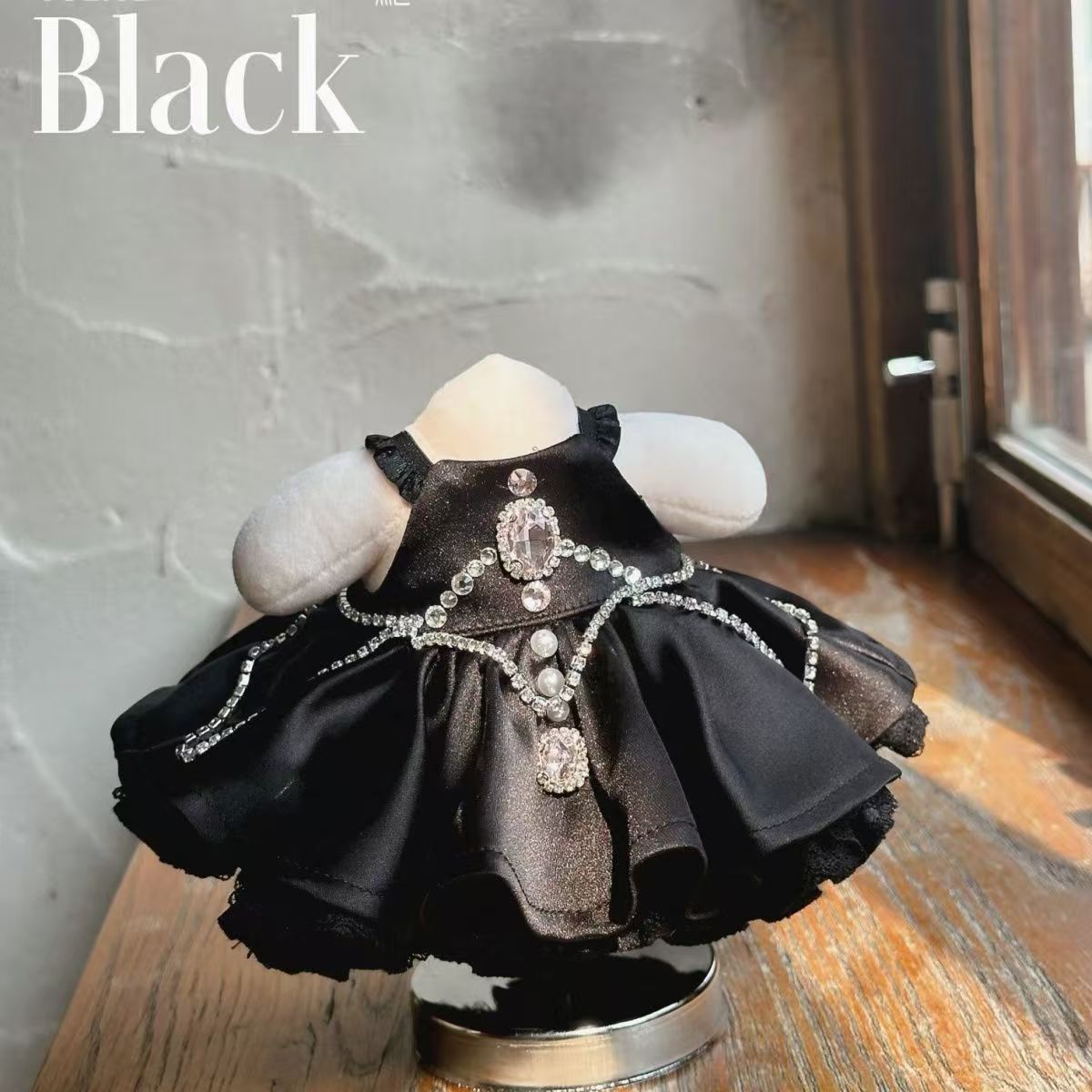 18-20CM Toy clothes