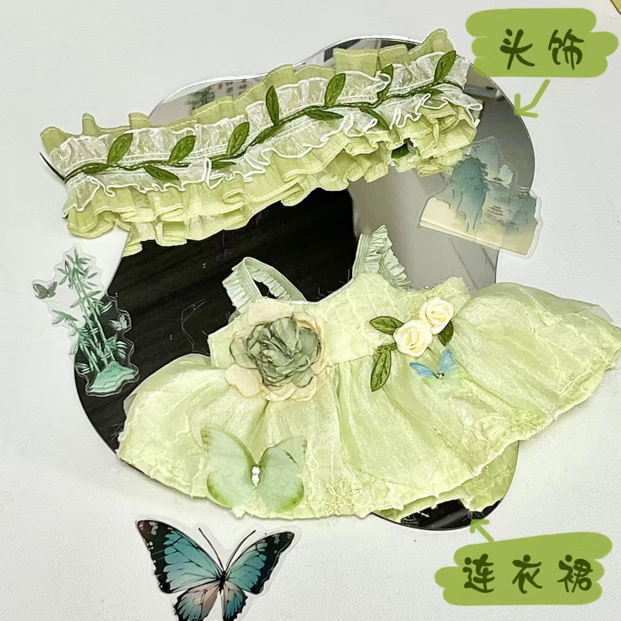 18-20CM  Toy clothes
