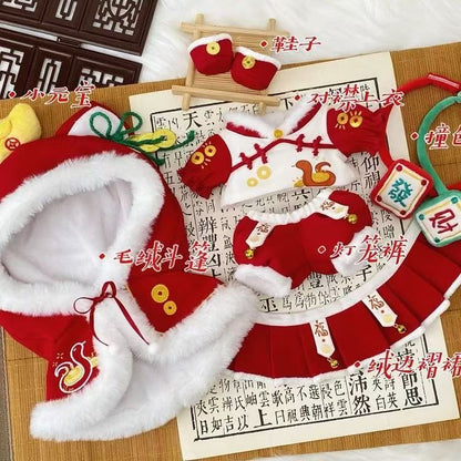 18-20CM  Toy clothes